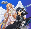 (PO) Wei? Schwarz - WS Sword Art Online 10th Anniversary Booster (Jap) [BOX] Image_1