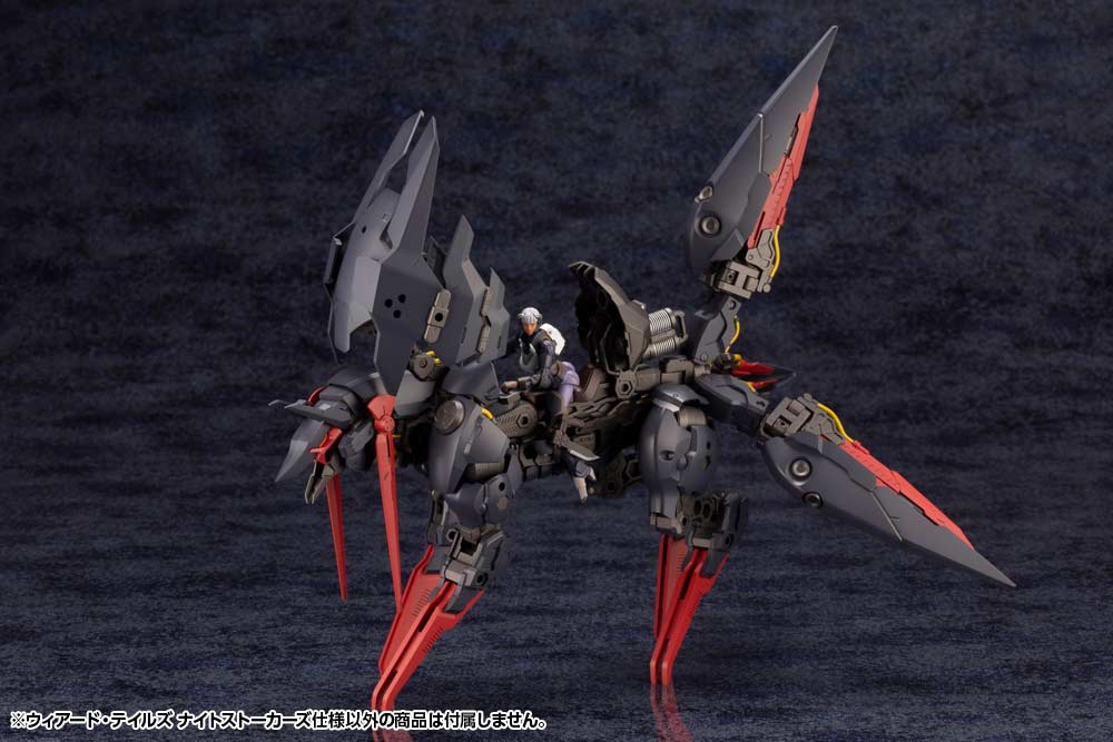 (PO) it Block Hexa Gear Weird Tails Night Stalkers Ver. Image_9