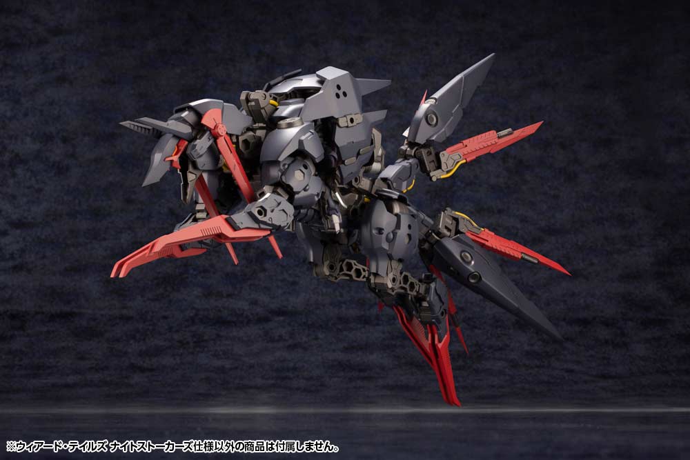 (PO) it Block Hexa Gear Weird Tails Night Stalkers Ver. Image_12