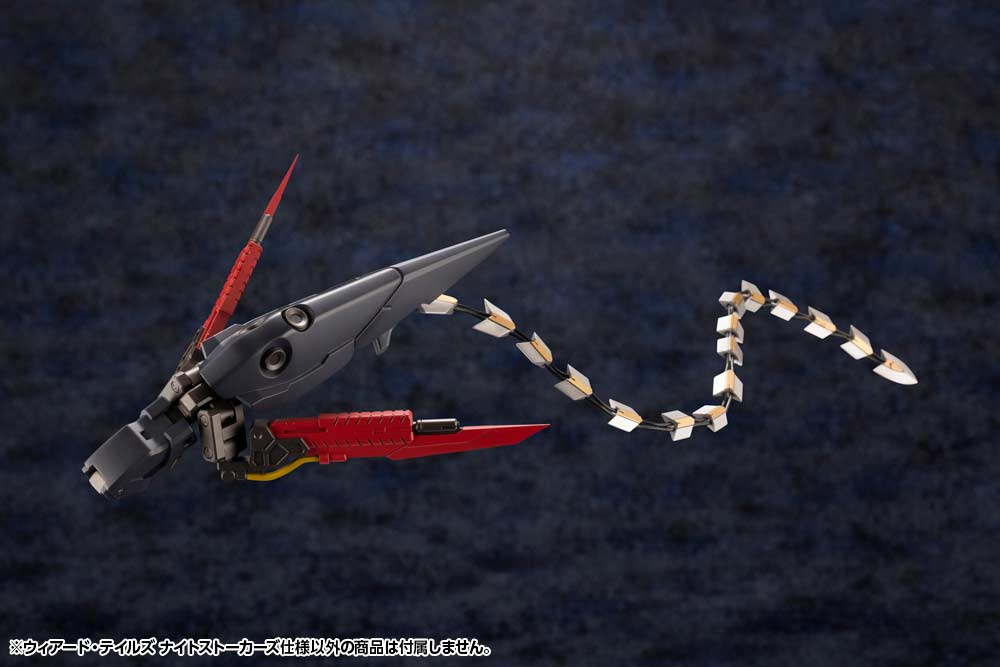 (PO) it Block Hexa Gear Weird Tails Night Stalkers Ver. Image_14