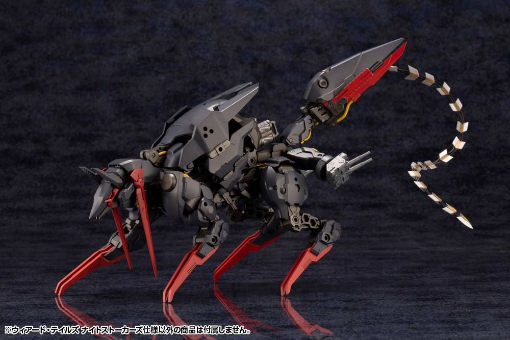 (PO) it Block Hexa Gear Weird Tails Night Stalkers Ver. Image_15