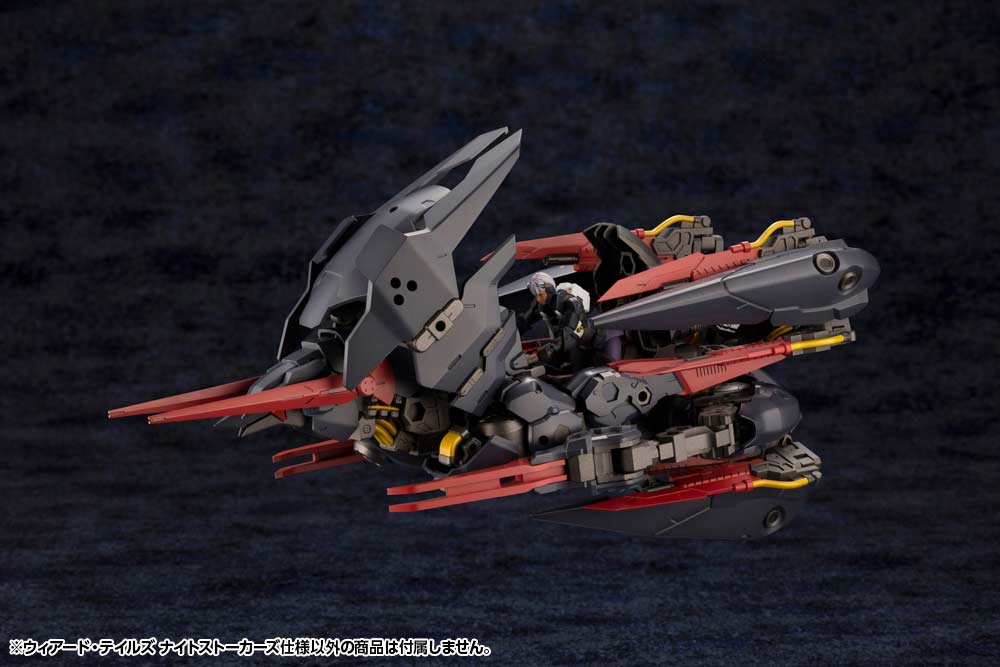 (PO) it Block Hexa Gear Weird Tails Night Stalkers Ver. Image_16