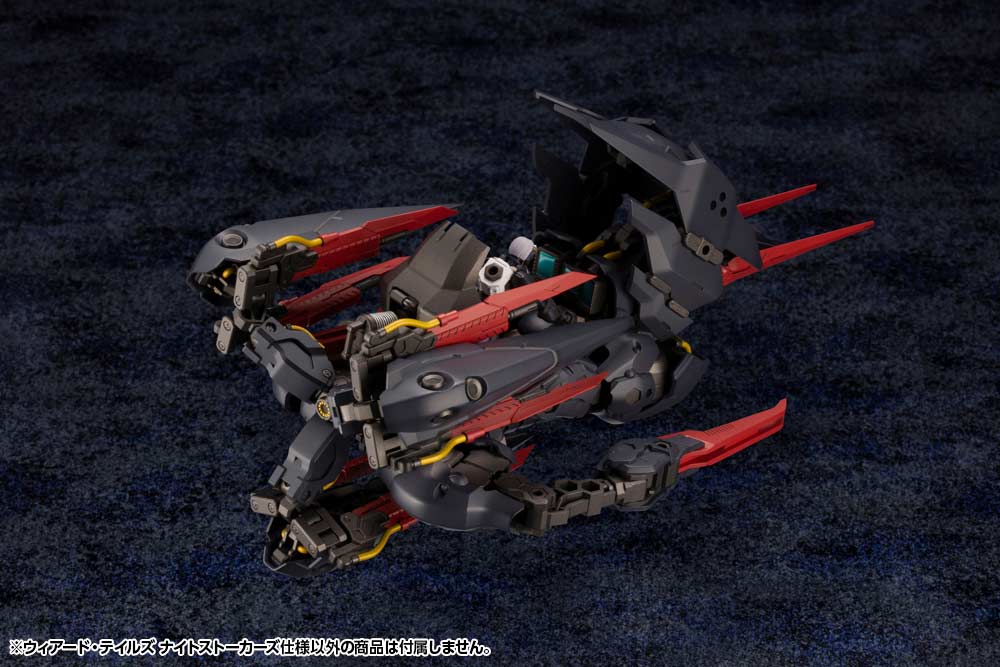 (PO) it Block Hexa Gear Weird Tails Night Stalkers Ver. Image_17
