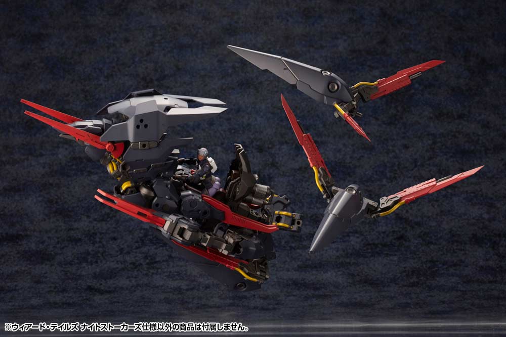 (PO) it Block Hexa Gear Weird Tails Night Stalkers Ver. Image_18