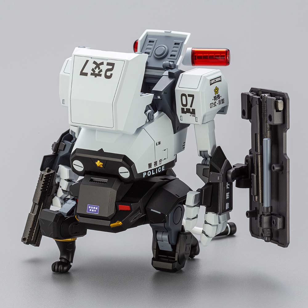 (PO) MPD Type 07-? Special Vehicle Patrol Nacchin Image_13