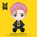 (PO) TinyTAN Purinui Plush - RM Image_1