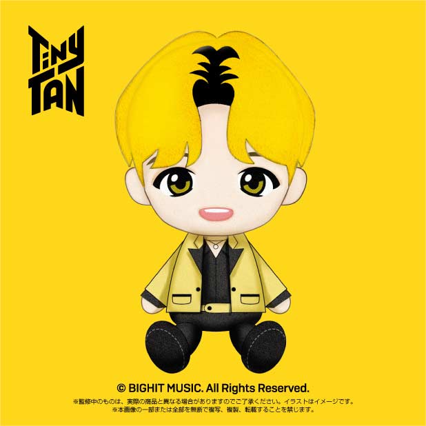 (PO) TinyTAN Purinui Plush - j-hope Image_1