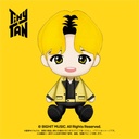 (PO) TinyTAN Purinui Plush - j-hope Image_1