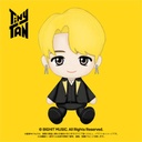 (PO) TinyTAN Purinui Plush - Jimin Image_1
