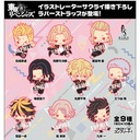 (PO) Rubber Strap Collection Tokyo Revengers [BOX] Image_1