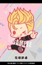 (PO) Rubber Strap Collection Tokyo Revengers [BOX] Image_2