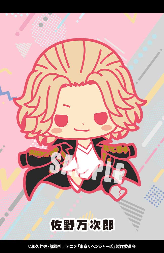 (PO) Rubber Strap Collection Tokyo Revengers [BOX] Image_3