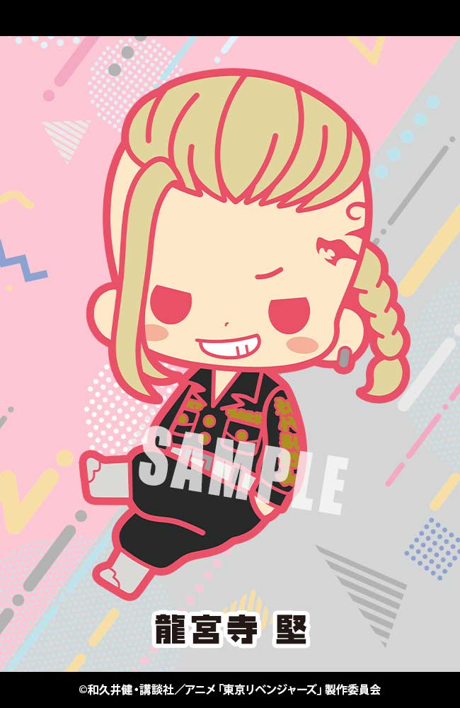 (PO) Rubber Strap Collection Tokyo Revengers [BOX] Image_4