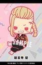 (PO) Rubber Strap Collection Tokyo Revengers [BOX] Image_4