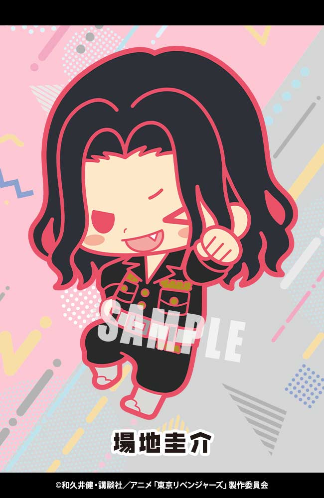 (PO) Rubber Strap Collection Tokyo Revengers [BOX] Image_5