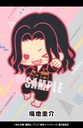 (PO) Rubber Strap Collection Tokyo Revengers [BOX] Image_5