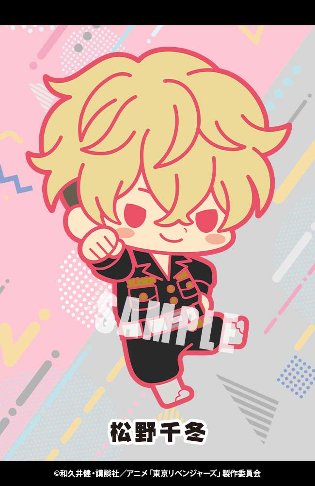 (PO) Rubber Strap Collection Tokyo Revengers [BOX] Image_6