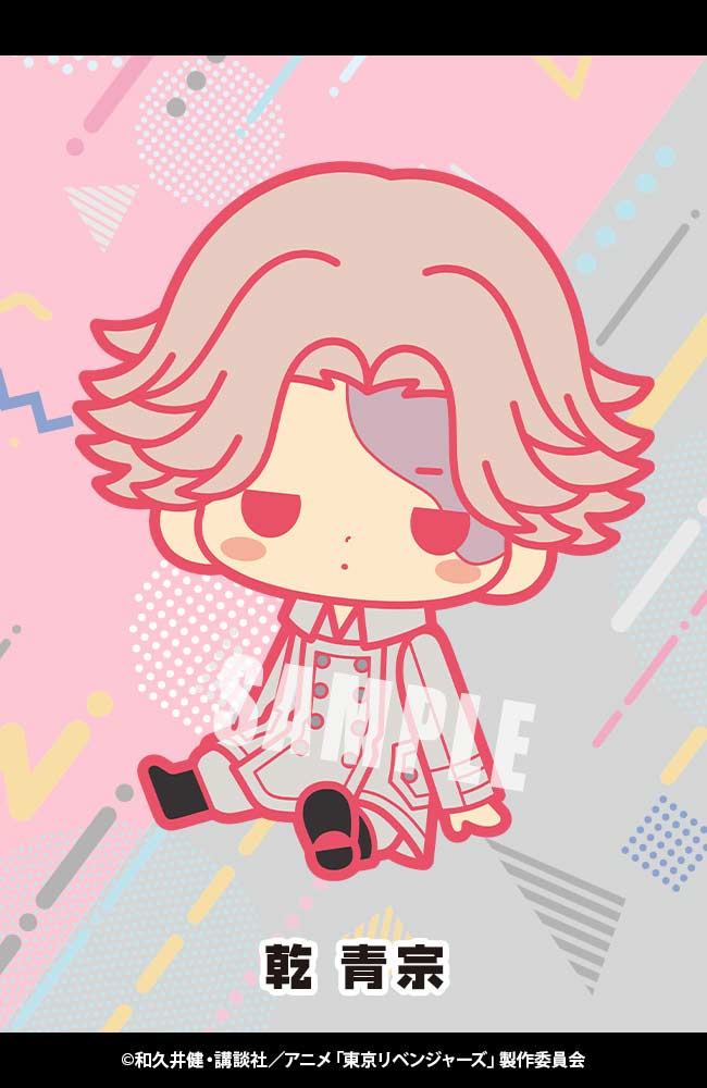 (PO) Rubber Strap Collection Tokyo Revengers [BOX] Image_9