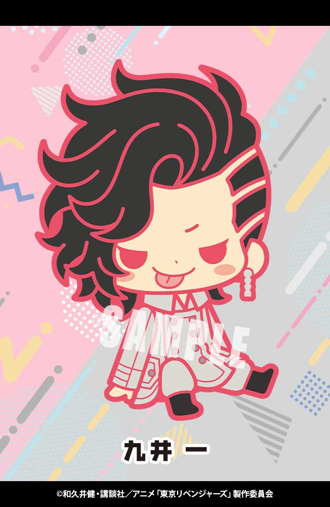 (PO) Rubber Strap Collection Tokyo Revengers [BOX] Image_10