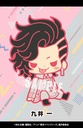 (PO) Rubber Strap Collection Tokyo Revengers [BOX] Image_10