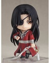 (PO) Nendoroid 1946 Heaven Officials Blessing - Hua Cheng Image_2