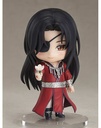 (PO) Nendoroid 1946 Heaven Officials Blessing - Hua Cheng Image_6