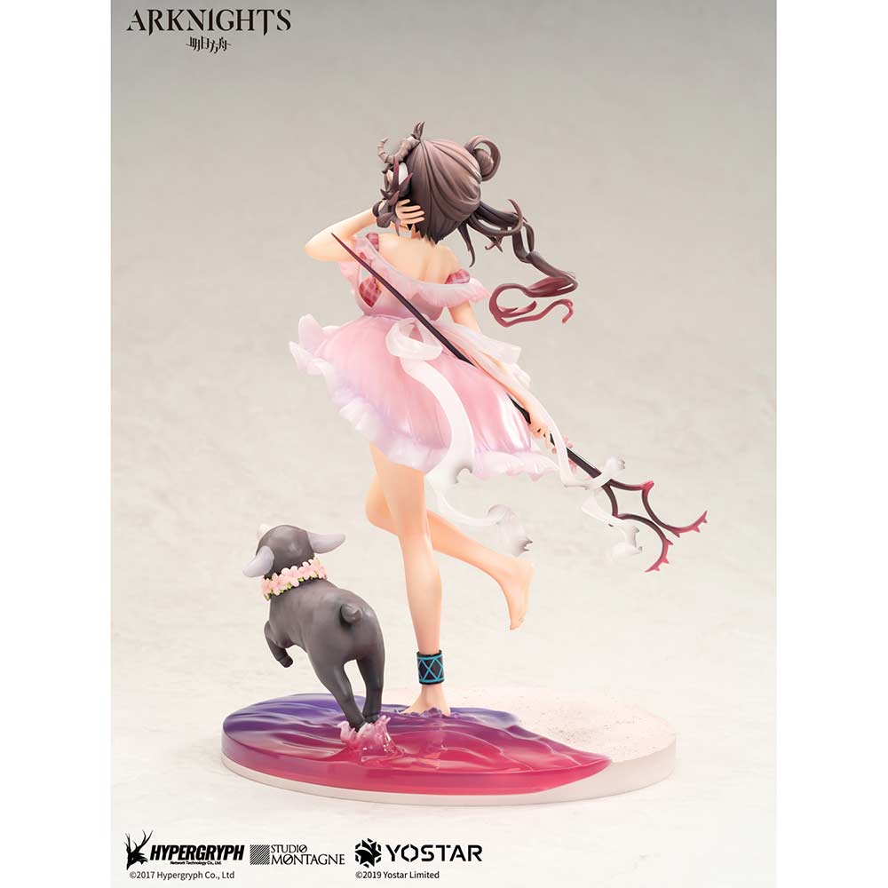 (PO) Arknights - Eyjafjalla Summer Flower FA018 Ver. Image_4