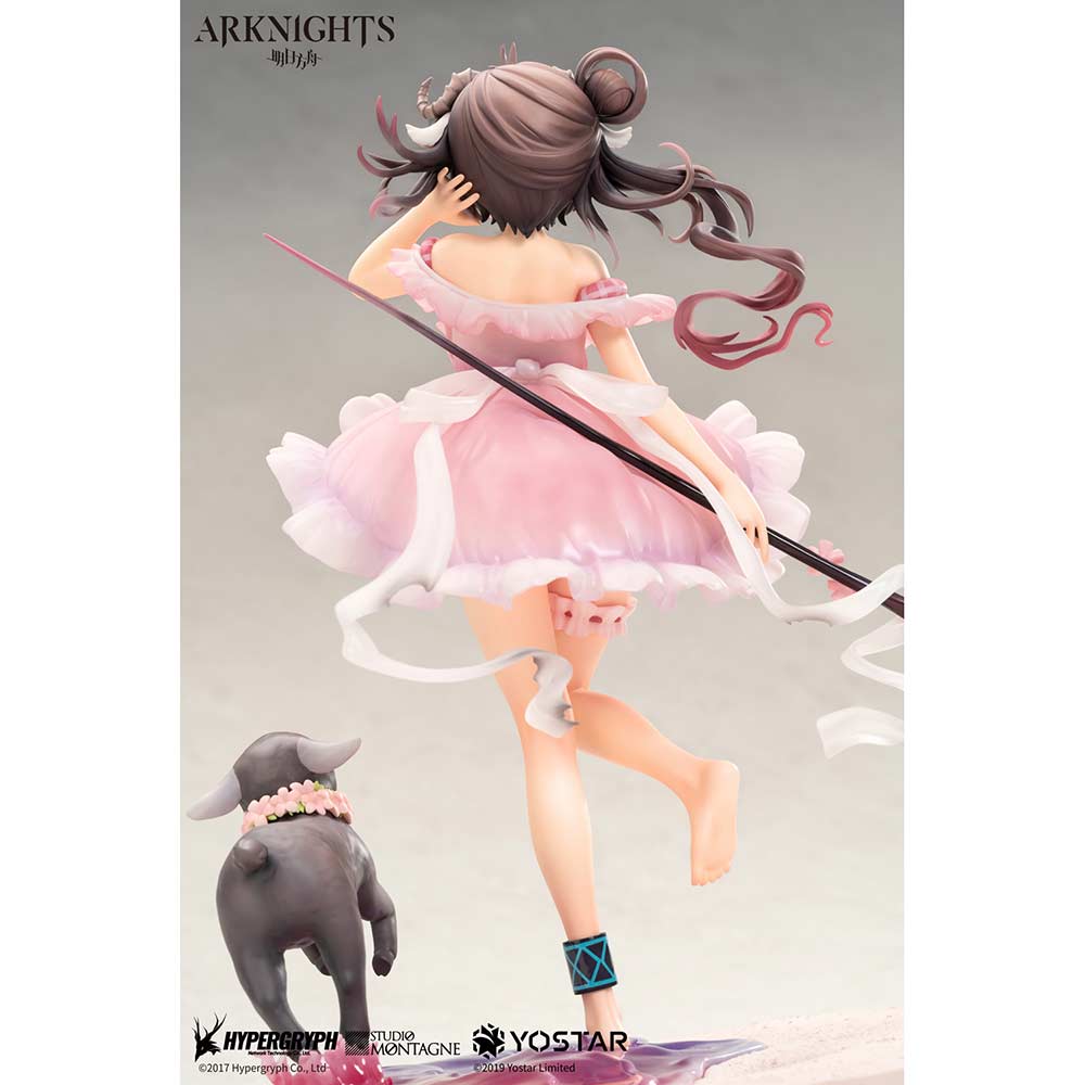 (PO) Arknights - Eyjafjalla Summer Flower FA018 Ver. Image_7