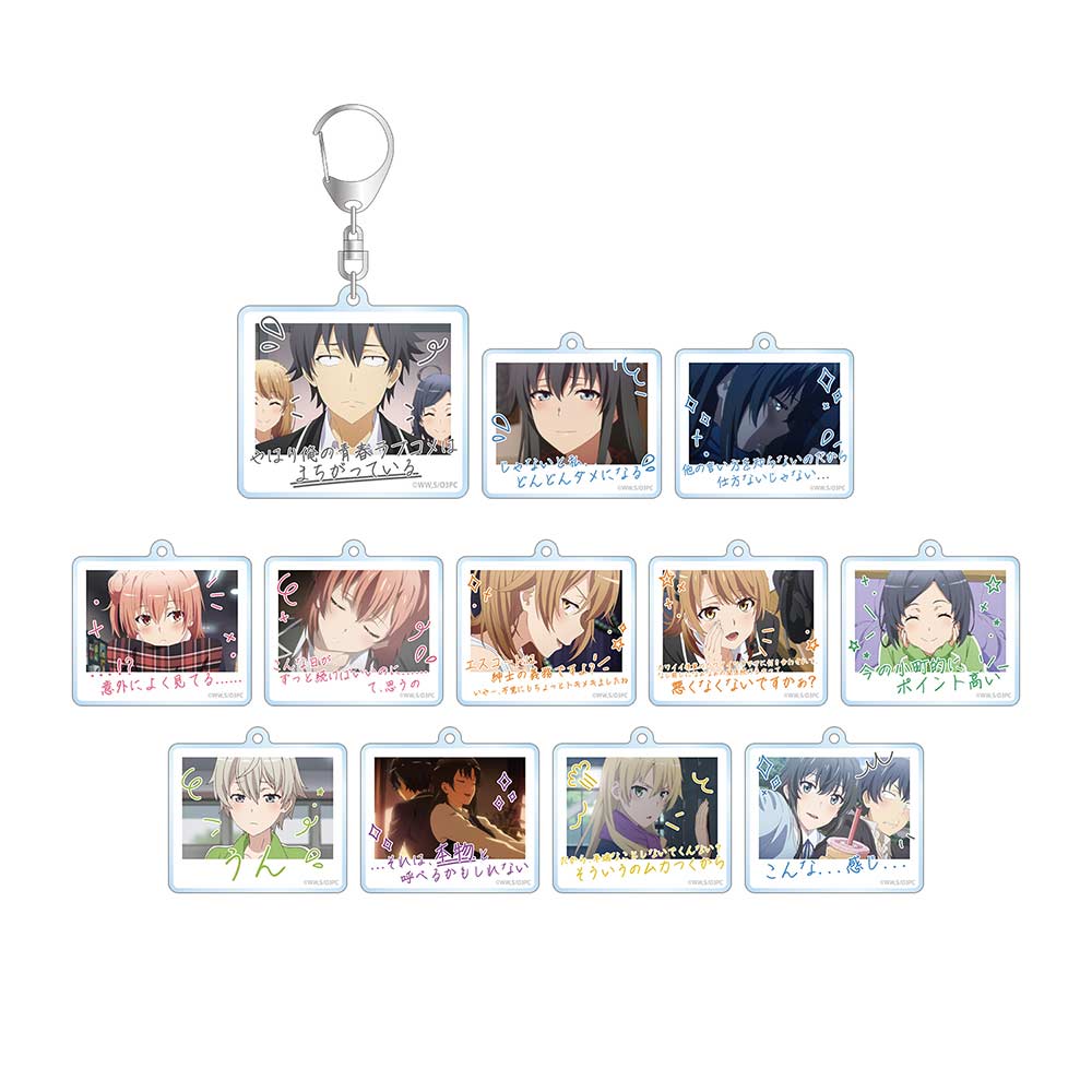 (PO) My Teen Romantic Comedy SNAFU Trading Words Acrylic Key Chain [BOX] Image_2