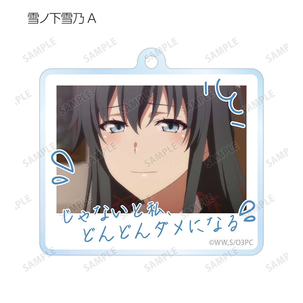 (PO) My Teen Romantic Comedy SNAFU Trading Words Acrylic Key Chain [BOX] Image_4