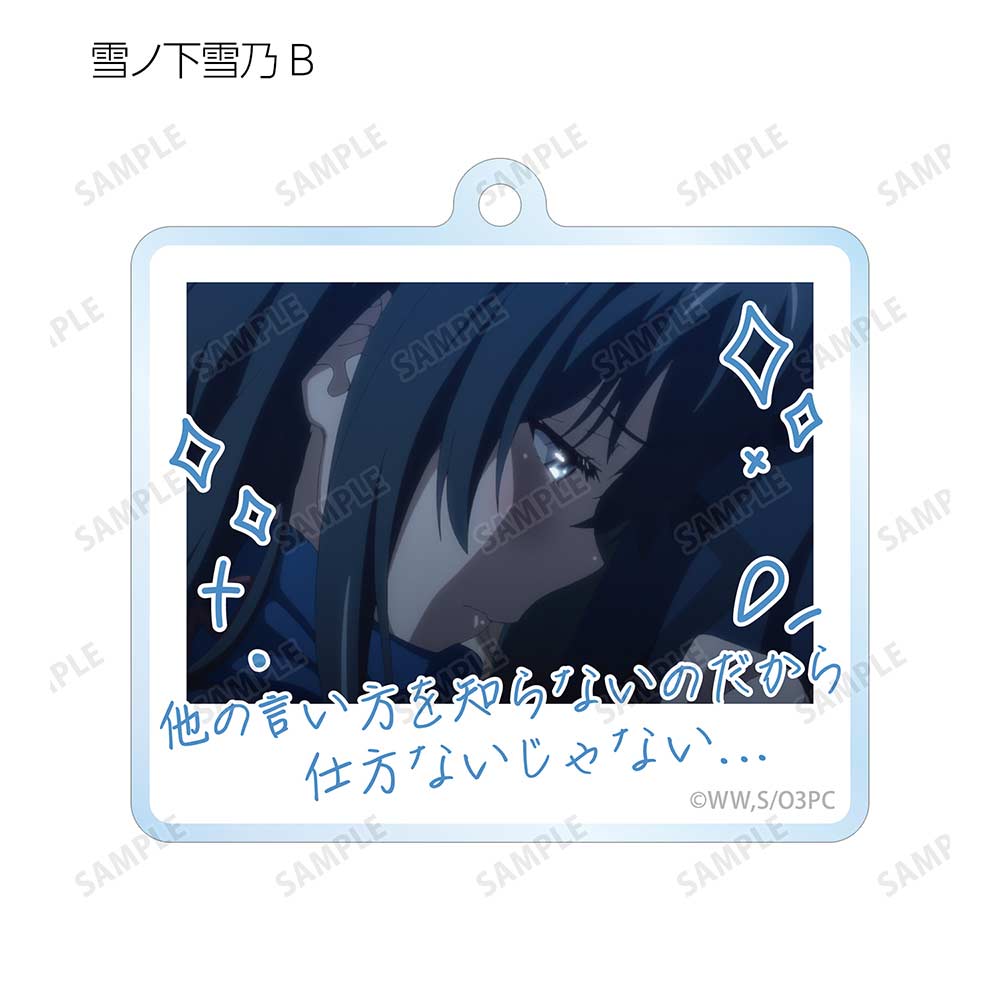 (PO) My Teen Romantic Comedy SNAFU Trading Words Acrylic Key Chain [BOX] Image_5