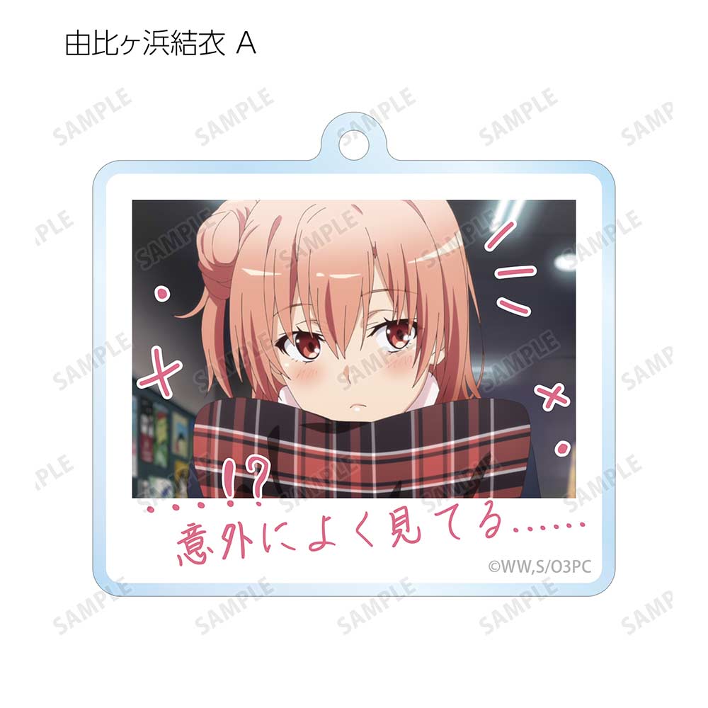 (PO) My Teen Romantic Comedy SNAFU Trading Words Acrylic Key Chain [BOX] Image_6