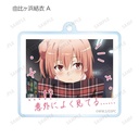 (PO) My Teen Romantic Comedy SNAFU Trading Words Acrylic Key Chain [BOX] Image_6