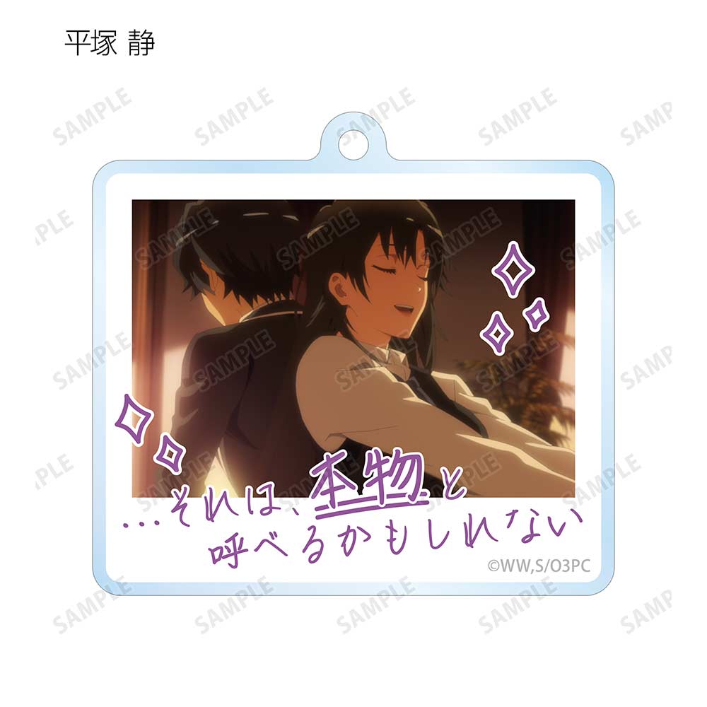 (PO) My Teen Romantic Comedy SNAFU Trading Words Acrylic Key Chain [BOX] Image_12