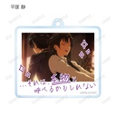 (PO) My Teen Romantic Comedy SNAFU Trading Words Acrylic Key Chain [BOX] Image_12
