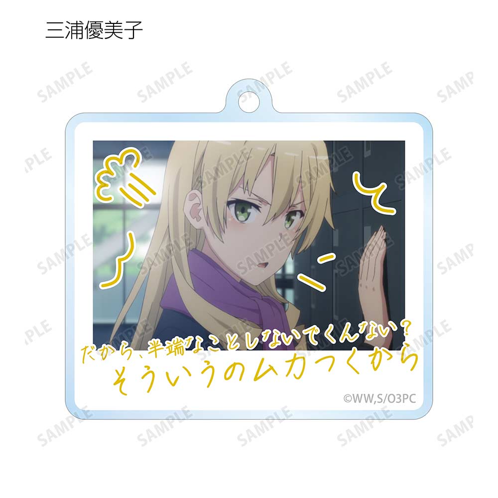(PO) My Teen Romantic Comedy SNAFU Trading Words Acrylic Key Chain [BOX] Image_13