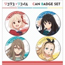 (PO) Lycoris Recoil Can Badge Set Image_1