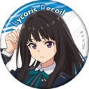 (PO) Lycoris Recoil Can Badge Set Image_3