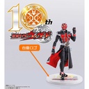 (PO) S.H.Figuarts (Shinkocchou Seihou) Kamen Rider Wizard Flame Style 10th Anniversary Ver. Image_7