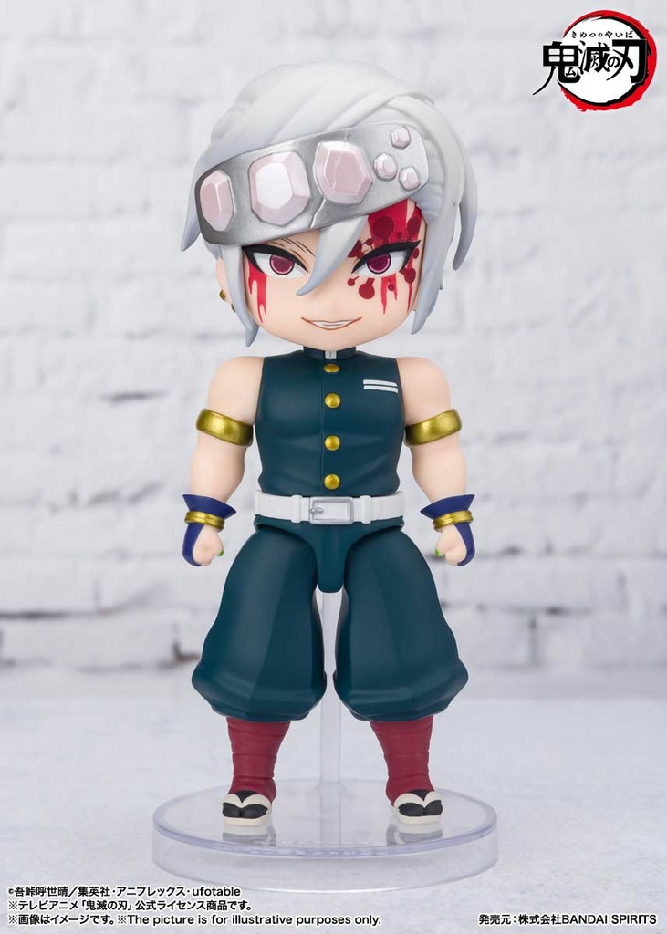 (PO) Figuarts Mini Demon Slayer: Kimetsu no Yaiba - Uzui Tengen Sound Breathing Image_2