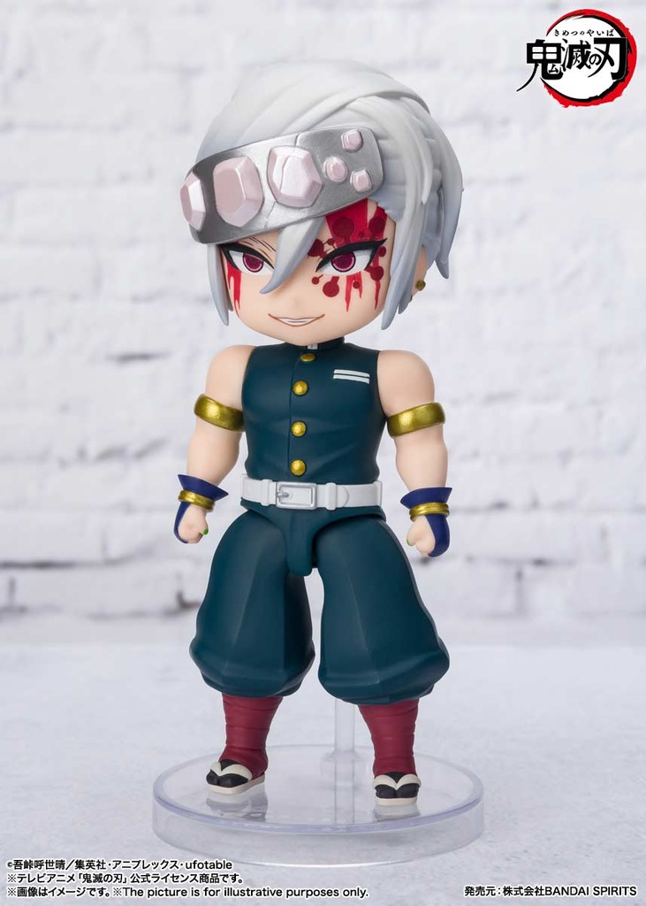 (PO) Figuarts Mini Demon Slayer: Kimetsu no Yaiba - Uzui Tengen Sound Breathing Image_3