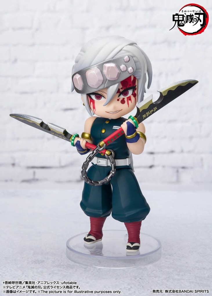(PO) Figuarts Mini Demon Slayer: Kimetsu no Yaiba - Uzui Tengen Sound Breathing Image_4