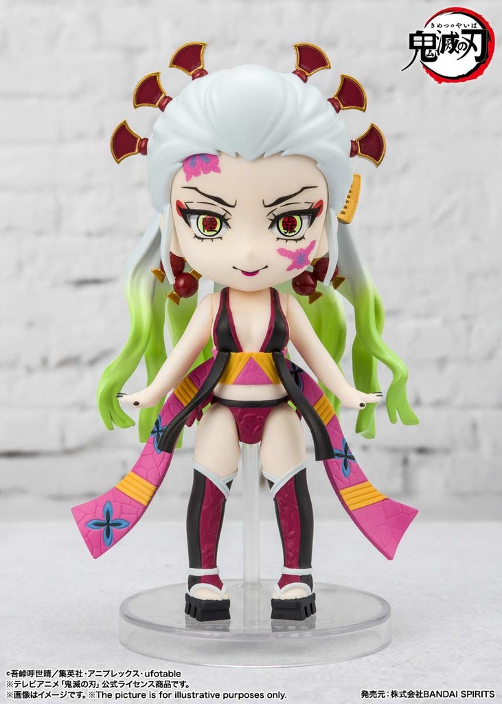 (PO) Figuarts Mini Demon Slayer: Kimetsu no Yaiba - Daki & Gyutaro Image_2