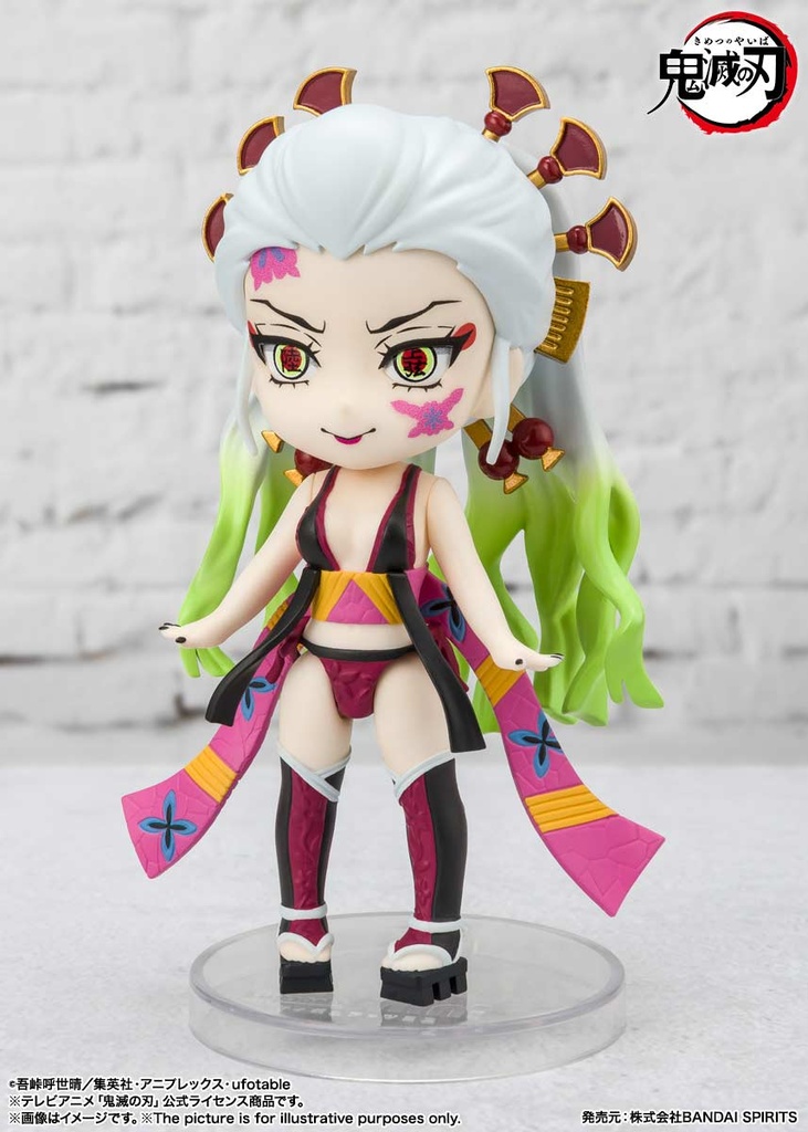 (PO) Figuarts Mini Demon Slayer: Kimetsu no Yaiba - Daki & Gyutaro Image_3