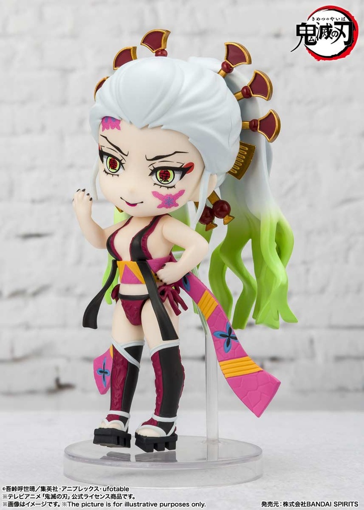 (PO) Figuarts Mini Demon Slayer: Kimetsu no Yaiba - Daki & Gyutaro Image_4