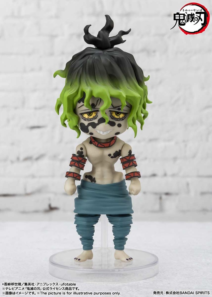 (PO) Figuarts Mini Demon Slayer: Kimetsu no Yaiba - Daki & Gyutaro Image_5