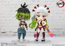 (PO) Figuarts Mini Demon Slayer: Kimetsu no Yaiba - Daki & Gyutaro Image_8