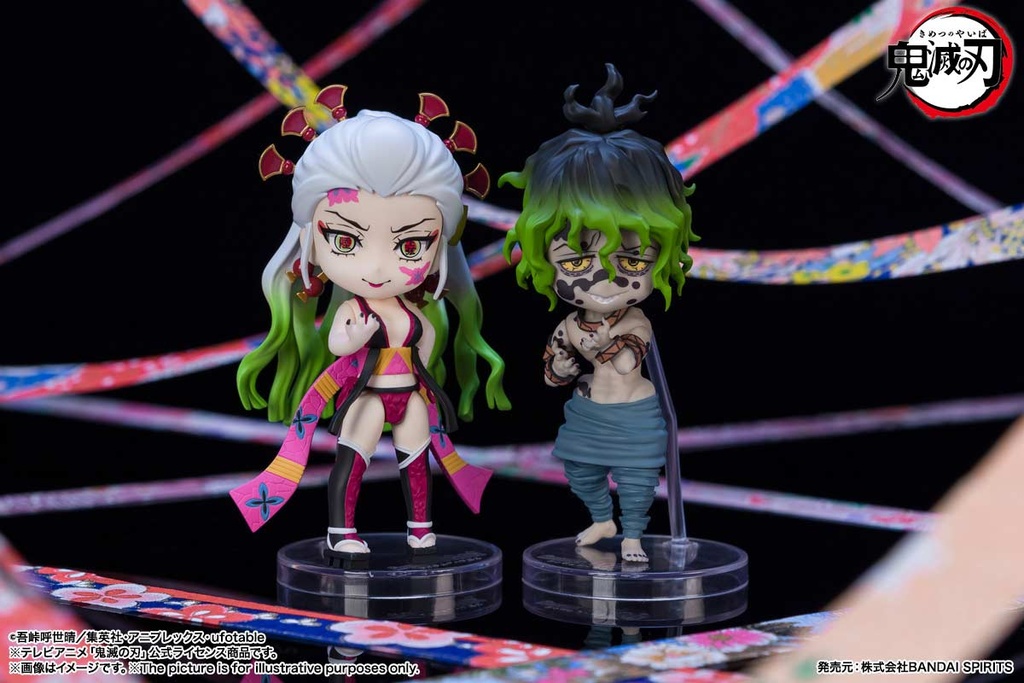(PO) Figuarts Mini Demon Slayer: Kimetsu no Yaiba - Daki & Gyutaro Image_9
