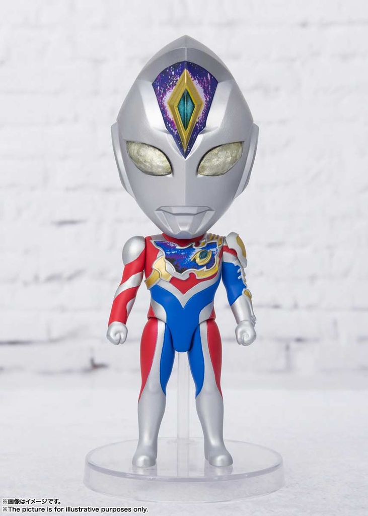 (PO) Figuarts Mini Ultraman Decker Flash Type Image_2