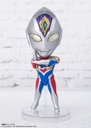 (PO) Figuarts Mini Ultraman Decker Flash Type Image_4